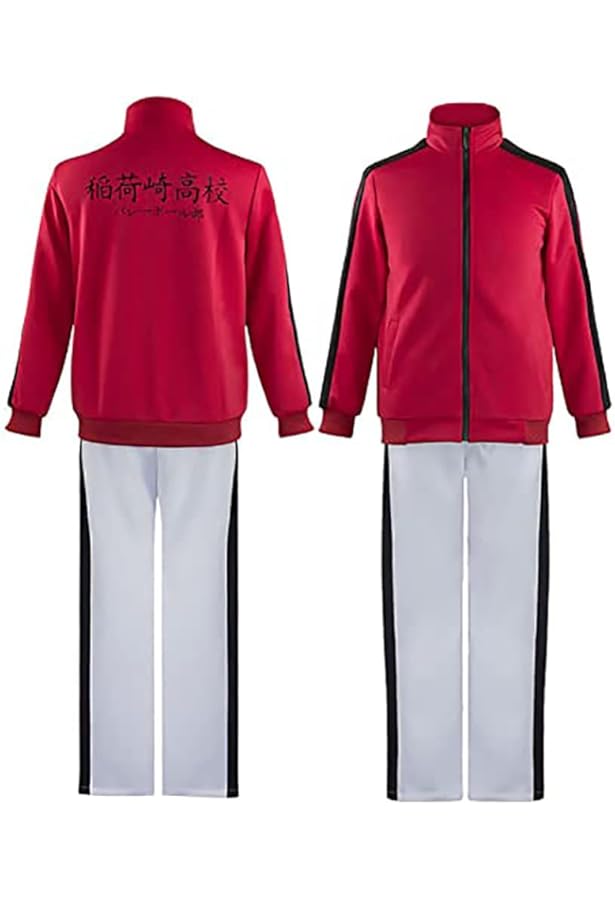 Amazon.co.jp: [ONEOVA] ハイキュー ジャージ 伊達工業高校